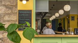 Τα Σουβλάκια της Πετμεζά