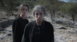 Πρώτο trailer για την πολυαναμενόμενη 'Φόνισσα'