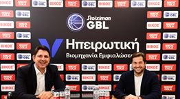 Ηπειρωτική Βιομηχανία Εμφιαλώσεων: Επίσημος Χορηγός της Stoiximan Greek Basketball League