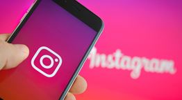 Ακόμα και το Instagram πιστεύει ότι περνάς πολύ χρόνο στο Instagram