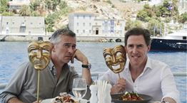 Οι συνταγές του Λευτέρη Λαζάρου από το Βαρούλκο στο σινεμά