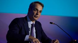 Κ. Μητσοτάκης στη ΔΕΘ: Δείτε ποια είναι τα 45 νέα μέτρα