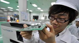 Η οικονομία της Κίνας ανακάμπτει πιο γρήγορα από το αναμενόμενο