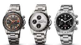 50 χρόνια χρονογράφοι Tudor