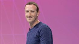 Η νέα πατέντα του Facebook μπορεί να ανοίξει το μικρόφωνο στο κινητό και να σε καταγράψει