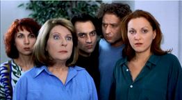 H Άννα Παναγιωτοπούλου για αρχάριους