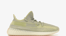 Τα παράξενα ονόματα χρωμάτων των Yeezy sneakers του Kanye West