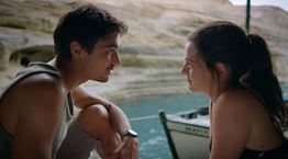 Όλα όσα γνωρίζουμε για τη νέα σειρά 42°C