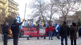 Δίκη Χρυσής Αυγής: Αναστολή για όλους, πλην Ρουπακιά προτείνει η Εισαγγελέας