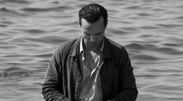 Αντλώντας έμπνευση από το Ripley για να βγεις στην παραλία