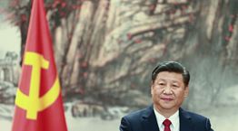 Η Κίνα θέλει να γίνει ο παγκόσμιος ηγέτης μέχρι το 2049