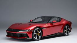 Δείτε την υπέροχη Ferrari των 16.500 ευρώ (εικόνες)