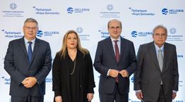 Ένα &quot;Κύμα Ζεστασιάς&quot; από την HELLENiQ ENERGY