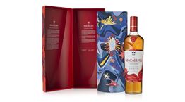 Το A Night on Earth, The First Light της The Macallan είναι το ξεκίνημα που χρειάζεσαι για το 2026