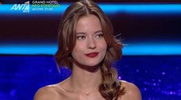 Ποιο είναι το κορίτσι από τον 'Εκατομμυριούχο' που έκανε χαμό τα social media