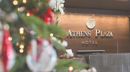 Χριστούγεννα και Πρωτοχρονιά με λάμψη στην Αθήνα