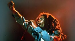 Η ιστορία πίσω από τις θρυλικές φόρμες του Bob Marley
