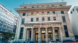 Πώς αλλάζει η Ουκρανία τα σχέδια του ελληνικού Υπουργείου Οικονομικών