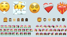 Τα νέα emojis