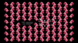 Νύχτες Πρεμιέρας με προβολές σε κλειστές και ανοιχτές αίθουσες, αλλά και online