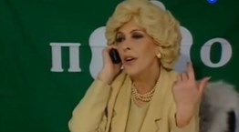 H Nτένη Μαρκορά ήταν πιο πράσινη κι από το ίδιο το τριφύλλι