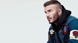 Το τζην μπουφάν του David Beckham μπορεί να γίνει δικό σου