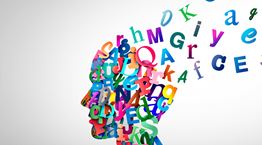 Ένας γλωσσολόγος αποκαλύπτει το πιο όμορφο όνομα