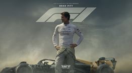 Φανταστικό νέο trailer F1 με Brad Pitt και αφίσα για ουρές στα ταμεία
