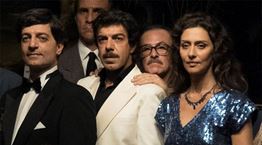 "Ο Προδότης" και ό,τι νέο έρχεται στα θερινά σινεμά