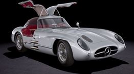 Τα ακριβότερα αυτοκίνητα που πουλήθηκαν σε δημοπρασία