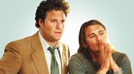 Seth Rogen και James Franco: Το άδοξο τέλος ενός χολιγουντιανού bromance