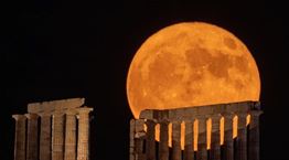 Πανσέληνος Μαΐου 2024, πότε θα δούμε το ‘Φεγγάρι των Λουλουδιών’