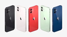 Το iPhone 14 ίσως είναι το φθηνότερο όλων