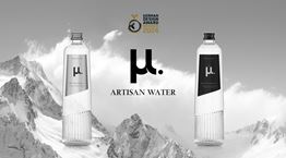 Το premium μ. Artisan Water θριάμβευσε για τον σχεδιασμό του στα φετινά German Design Awards
