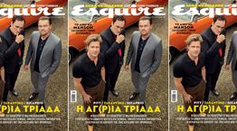 Quentin Tarantino, Brad Pitt, Leonardo DiCaprio στο νέο Esquire