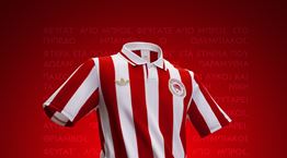 Ερυθρόλευκη, ριγωτή, θρυλική: Η συλλεκτική φανέλα για τα 100 χρόνια του Ολυμπιακού