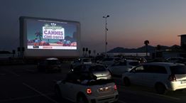 Το πάρκινγκ του Φεστιβάλ των Καννών έγινε drive in cinema