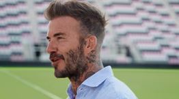 Ένα πρόγραμμα γυμναστικής με την υπογραφή του David Beckham