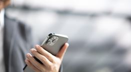 Αντίο θερμόμετρο, το iPhone είναι εδώ και γι&#39; αυτό