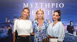 Όσα έγιναν στην πρεμιέρα της ταινίας &#39;Μυστήριο στη Βενετία&#39;