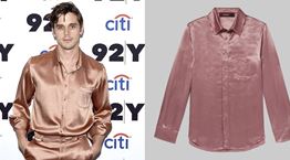 Καλοκαίρι με pyjama suit