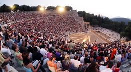 Αναβολή των παραστάσεων στην Επίδαυρο για το διάστημα 6-8/08