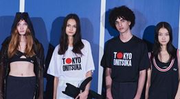 70 χρόνια Onitsuka Tiger