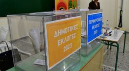 Μερικά από τα πιο &#39;τρανταχτά&#39; ευτράπελα των εκλογών τοπικής αυτοδιοίκησης