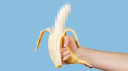 Ένας 36χρονος έκανε την πρόωρη εκσπερμάτιση επάγγελμα