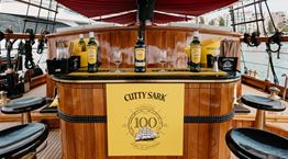 Το θρυλικό Cutty Shark γιορτάζει 100 χρόνια με μια συλλεκτική ετικέτα