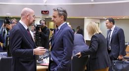 Όσα ζήτησε ο Κυριάκος Μητσοτάκης για το μεταναστευτικό και τις φυσικές καταστροφές στη Σύνοδο Κορυφής