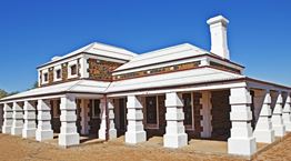 Μία πόλη της Αυστραλίας βγαίνει στο σφυρί