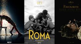 Οι καλύτερες κινηματογραφικές αφίσες του 2018