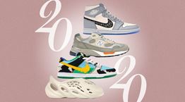 Τα πιο στιλάτα sneakers της χρονιάς